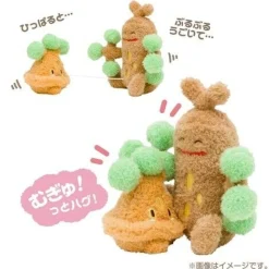 Pokemon Center Pokemon*Original Buru Buru Mugyu! Bonsly & Sudowoodo Plush Doll JAPAN