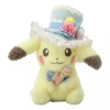 Pokemon Center Pokemon|Plush Toy*Original Botanical Easter Pikachu Plush Doll JAPAN OFFICIAL