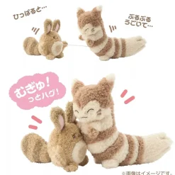 Pokemon Center Original Buru Buru Mugyu! Sentret & Furret Plush Doll JAPAN