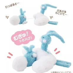 Pokemon Center Plush Toy*Original Buru Buru Mugyu! Swablu & Altaria Plush Doll JAPAN