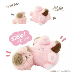 Pokemon Center Plush Toy*Original Buru Buru Mugyu! Cleffa & Clefairy Plush Doll JAPAN