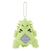 Pokemon Center Pokemon|Plush Toy*Original Cave Dweller Plush Keychain Tyranitar JAPAN OFFICIAL