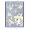 Pokemon Center Original Card Sleeves Premium Gloss Jirachi Hoshi Tsunagi JAPAN