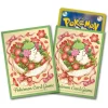 Pokemon Center Pokemon|Other Toys & Hobbies*Original Card Sleeves Shaymin JAPAN OFFICIAL
