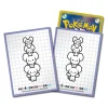 Pokemon Center Other Toys & Hobbies*Original Card Sleeves Maushold Pruple Ver. JAPAN OFFICIAL