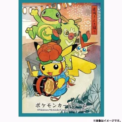 Pokemon Center Pokemon|Other Toys & Hobbies*Original Card Sleeves Sansa Dance Pikachu JAPAN OFFICIAL