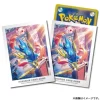 Pokemon Center Original Card Sleeves Galar Adventures Zacian & Alcremie JAPAN