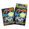 Pokemon Center Pokemon*Original Card Sleeves Mega Kangaskhan JAPAN OFFICIAL