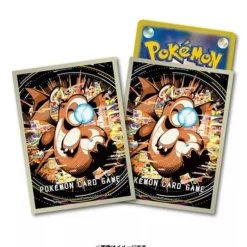 Pokemon Center Pokemon*Original Card Sleeves Premium Gloss Hakaikousen JAPAN OFFICIAL