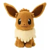 Pokemon Center Original Classic Boa Eevee Plush Doll JAPAN OFFICIAL