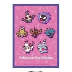 Pokemon Center Original Card Sleeves YonayonaGhost JAPAN OFFICIAL