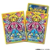Pokemon Center Original Card Sleeves Colorful Triple Uxie & Mesprit & Azelf