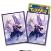 Pokemon Center Pokemon*Original Card Sleeves Drayton JAPAN OFFICIAL