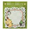 Pokemon Center Pokemon*Original Cafe Poltchageist Sticky Notes JAPAN OFFICIAL