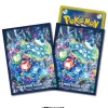 Pokemon Center Original Card Sleeves Premium Gloss Terapagos Stellar Form JAPAN