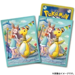 Pokemon Center Pokemon|Other Toys & Hobbies*Original Card Sleeves Jasmine JAPAN OFFICIAL