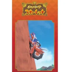 Pokemon Center Original Cliff Climbing Magnet Key Hook Koraidon & Nacli JAPAN