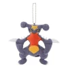 Pokemon Center Original Cave Dweller Plush Keychain Garchomp JAPAN OFFICIAL