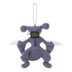 Pokemon Center Original Cave Dweller Plush Keychain Garchomp JAPAN OFFICIAL