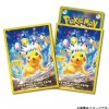 Pokemon Center Pokemon|Other Toys & Hobbies*Original Card Sleeves Premium Gloss Pikachu Stellar Tera Type