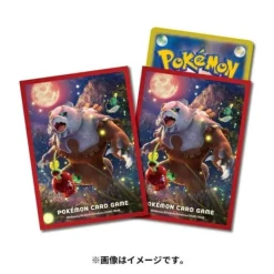 Pokemon Center Original Card Sleeves Ursaluna Bloodmoon JAPAN OFFICIAL