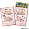Pokemon Center Original Card Sleeves DonDon Donkan Yan? JAPAN OFFICIAL
