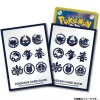 Pokemon Center Original Card Sleeves Land of Kitakami JAPAN OFFICIAL