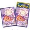 Pokemon Center Pokemon*Original Card Sleeves Dachsbun JAPAN OFFICIAL