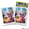 Pokemon Center Other Toys & Hobbies*Original Card Sleeves Paldea Adventures Koraidon & Clodsire JAPAN