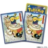 Pokemon Center Original Card Sleeves Waraji Festival Pikachu JAPAN OFFICIAL