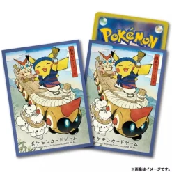 Pokemon Center Original Card Sleeves Waraji Festival Pikachu JAPAN OFFICIAL
