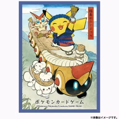 Pokemon Center Original Card Sleeves Waraji Festival Pikachu JAPAN OFFICIAL