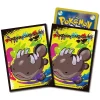 Pokemon Center Pokemon|Other Toys & Hobbies*Original Card Sleeves Moudoku Kiken Black JAPAN OFFICIAL