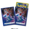 Pokemon Center Original Card Sleeves Latias & Latios Night View JAPAN OFFICIAL