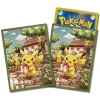 Pokemon Center Other Toys & Hobbies*Original Card Sleeves Pikachu's Gift JAPAN OFFICIAL