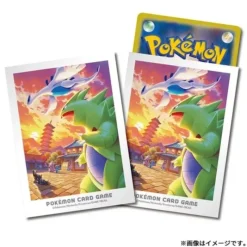 Pokemon Center Pokemon|Other Toys & Hobbies*Original Card Sleeves Johto Adventures Lugia & Tyranitar JAPAN