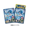 Pokemon Center Pokemon|Other Toys & Hobbies*Original Card Sleeves Lana JAPAN OFFICIAL