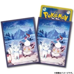 Pokemon Center Pokemon|Other Toys & Hobbies*Original Card Sleeves Premium Gloss Snowy Gathering JAPAN