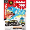 Pokemon Center Original Cardboard Craft Gyarados JAPAN OFFICIAL
