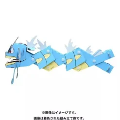Pokemon Center Original Cardboard Craft Gyarados JAPAN OFFICIAL