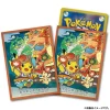 Pokemon Center Pokemon|Other Toys & Hobbies*Original Card Sleeves Nebuta Festival Pikachu JAPAN OFFICIAL