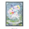 Pokemon Center Original Card Sleeves Premium Gloss Sylveon Stellar Type JAPAN