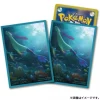 Pokemon Center Original Card Sleeves Premium Gloss Milotic JAPAN OFFICIAL