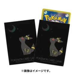 Pokemon Center Original Card Sleeves Premium Gloss Moonlight & Blackie JAPAN