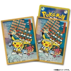 Pokemon Center Original Card Sleeves Kanto Festival Pikachu JAPAN OFFICIAL