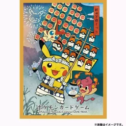 Pokemon Center Original Card Sleeves Kanto Festival Pikachu JAPAN OFFICIAL