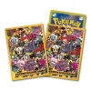 Pokemon Center Pokemon|Other Toys & Hobbies*Original Card Sleeves Premium Gloss Trainers Stardust Besties