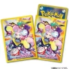 Pokemon Center Pokemon*Original Card Sleeves Iono JAPAN OFFICIAL