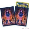 Pokemon Center Other Toys & Hobbies*Original Card Sleeves Cassiopeia JAPAN OFFICIAL