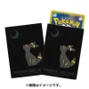 Pokemon Center Pokemon*Original Card Sleeves Premium Gloss Moonlight & Blackie JAPAN